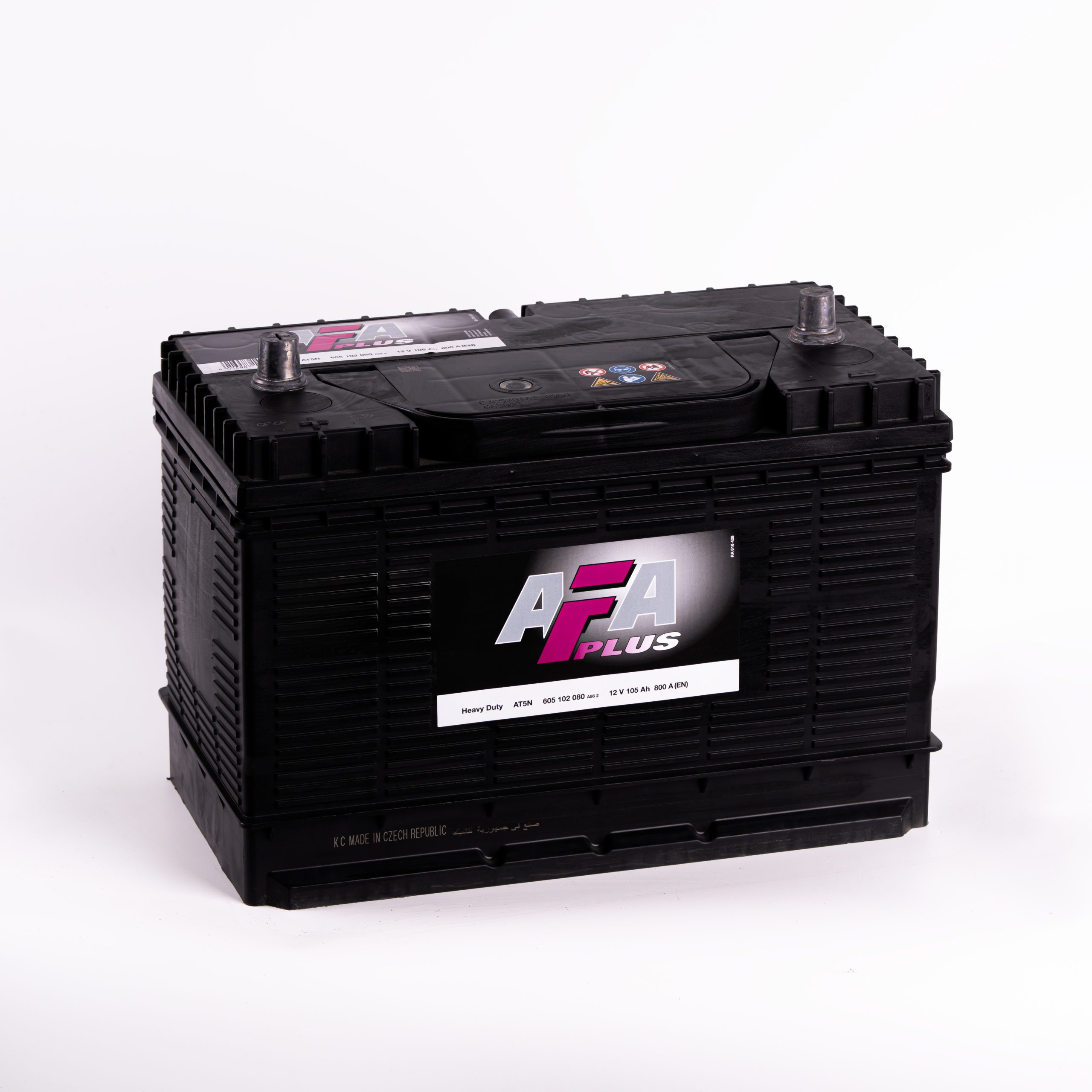 أفا بلس AFA PLUS