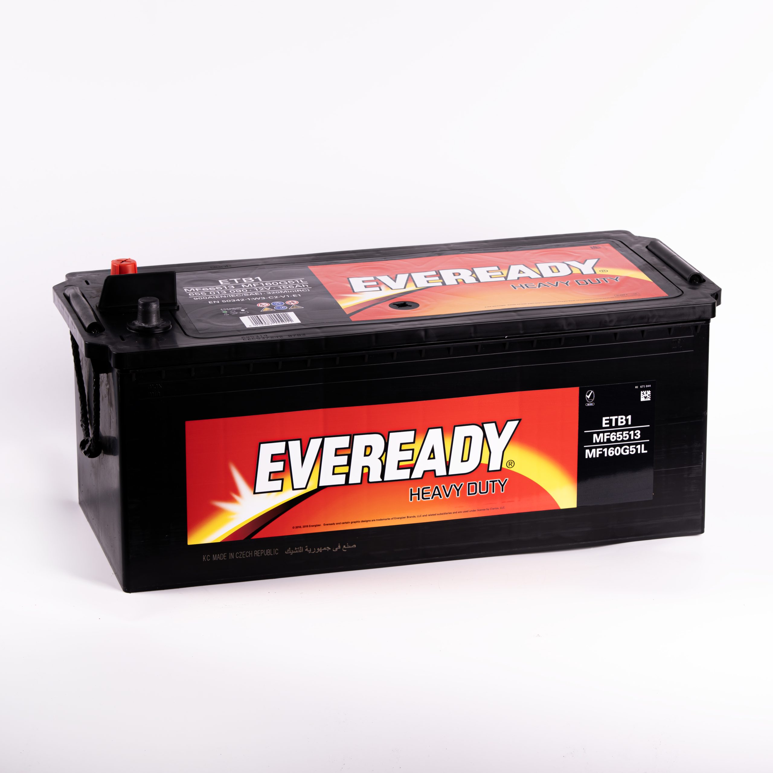 افريدي EVEREADY