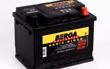 بيرجا BERGA